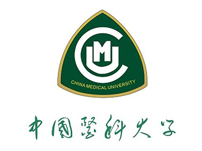 中国医科大学